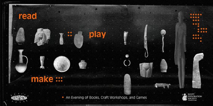 Read, Make, Play