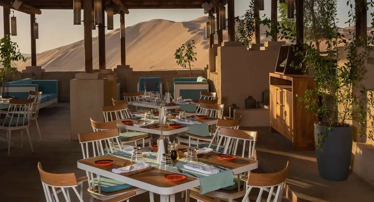 Terras Ghadeer Anantara Qasr al Sarab Desert Resort