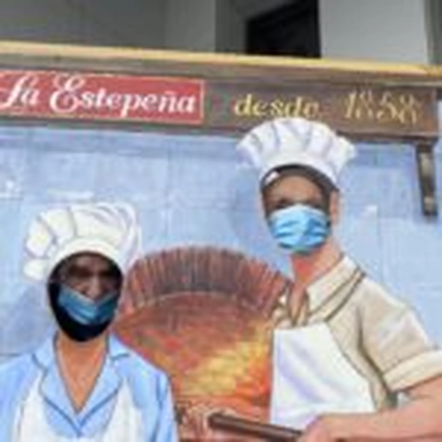 estepena-min-1-150x150.jpg