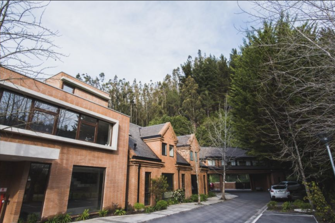 Acalis Montahue: La Mejor Residencia para Mayores en Concepción