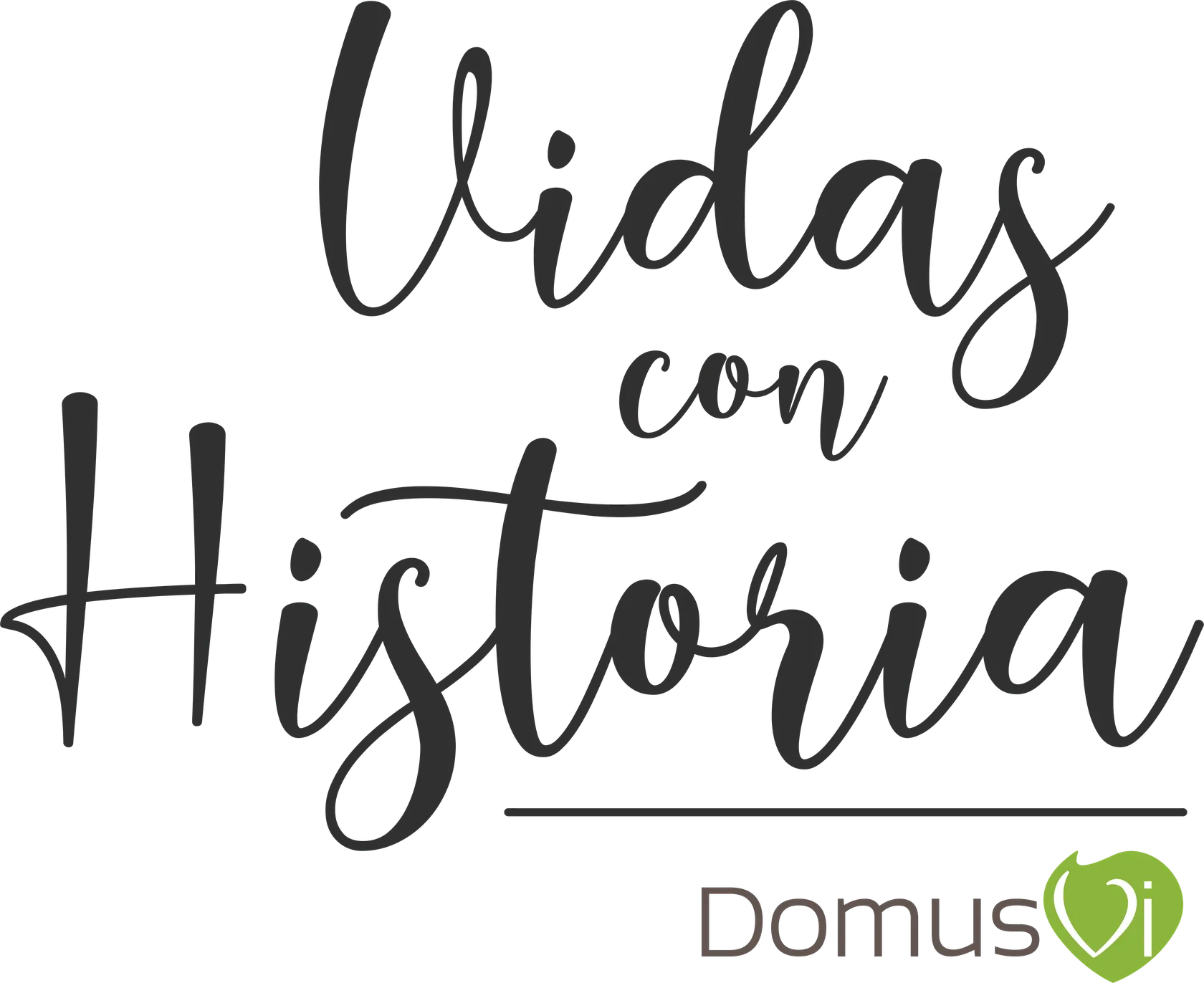 Logo_VidasConHistoria.png
