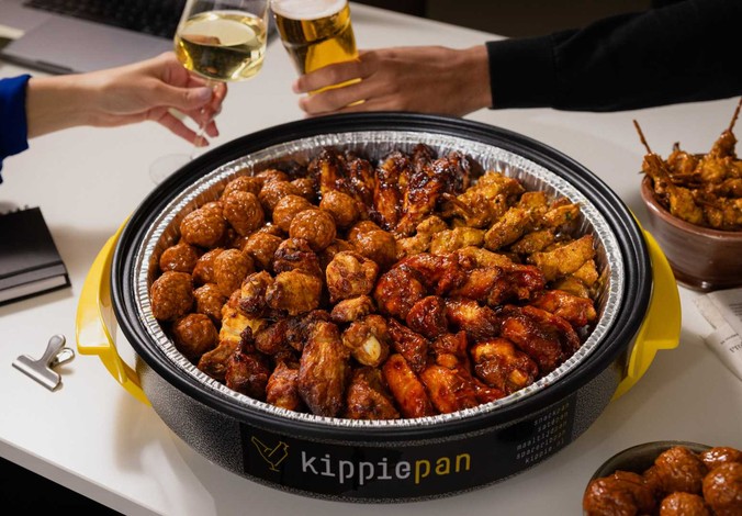Een vrijmibo met een Kippiepan!