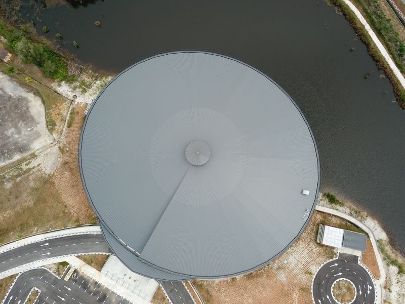 CIDB Convention Centre Sarawak