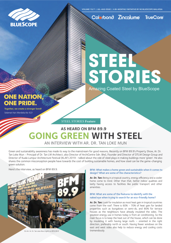 my-newsletter-steel_stories_august_2019.png