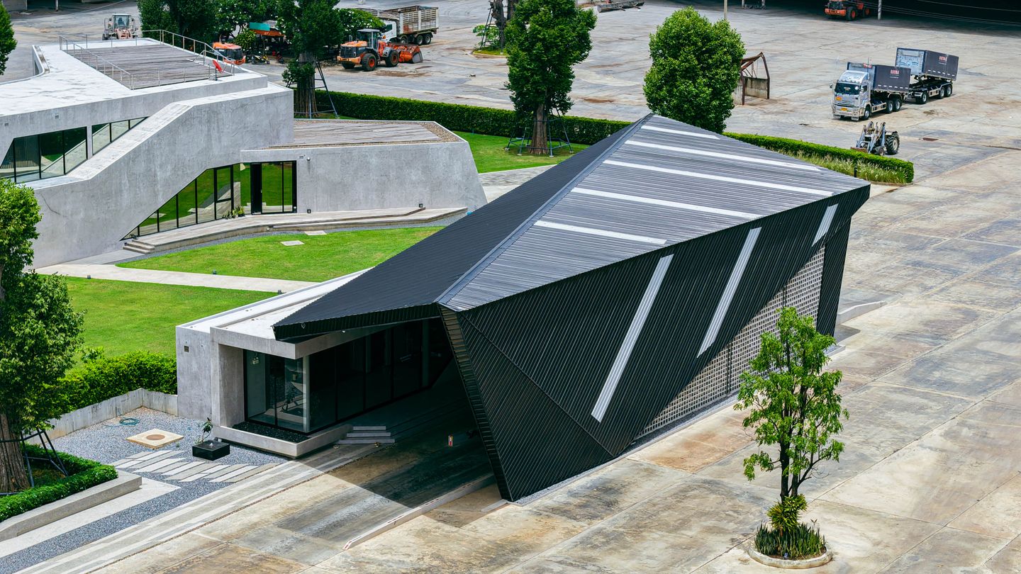 RRSB Office