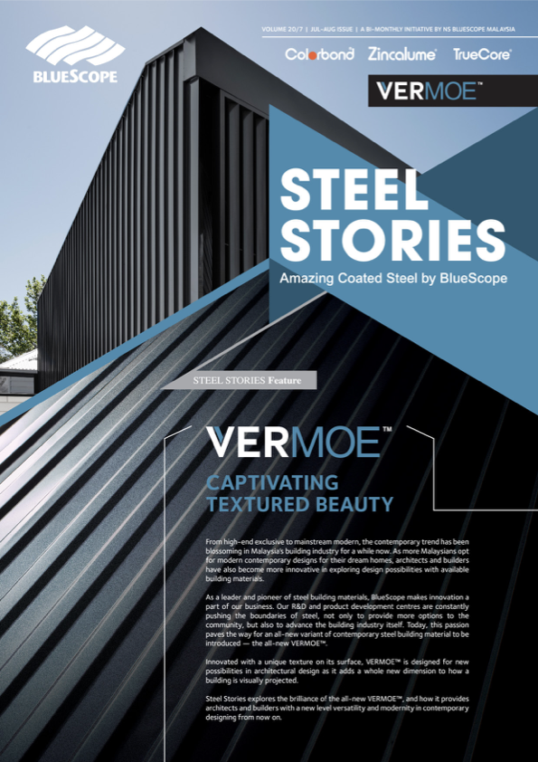 my-newsletter-steel_stories_july_2020.png