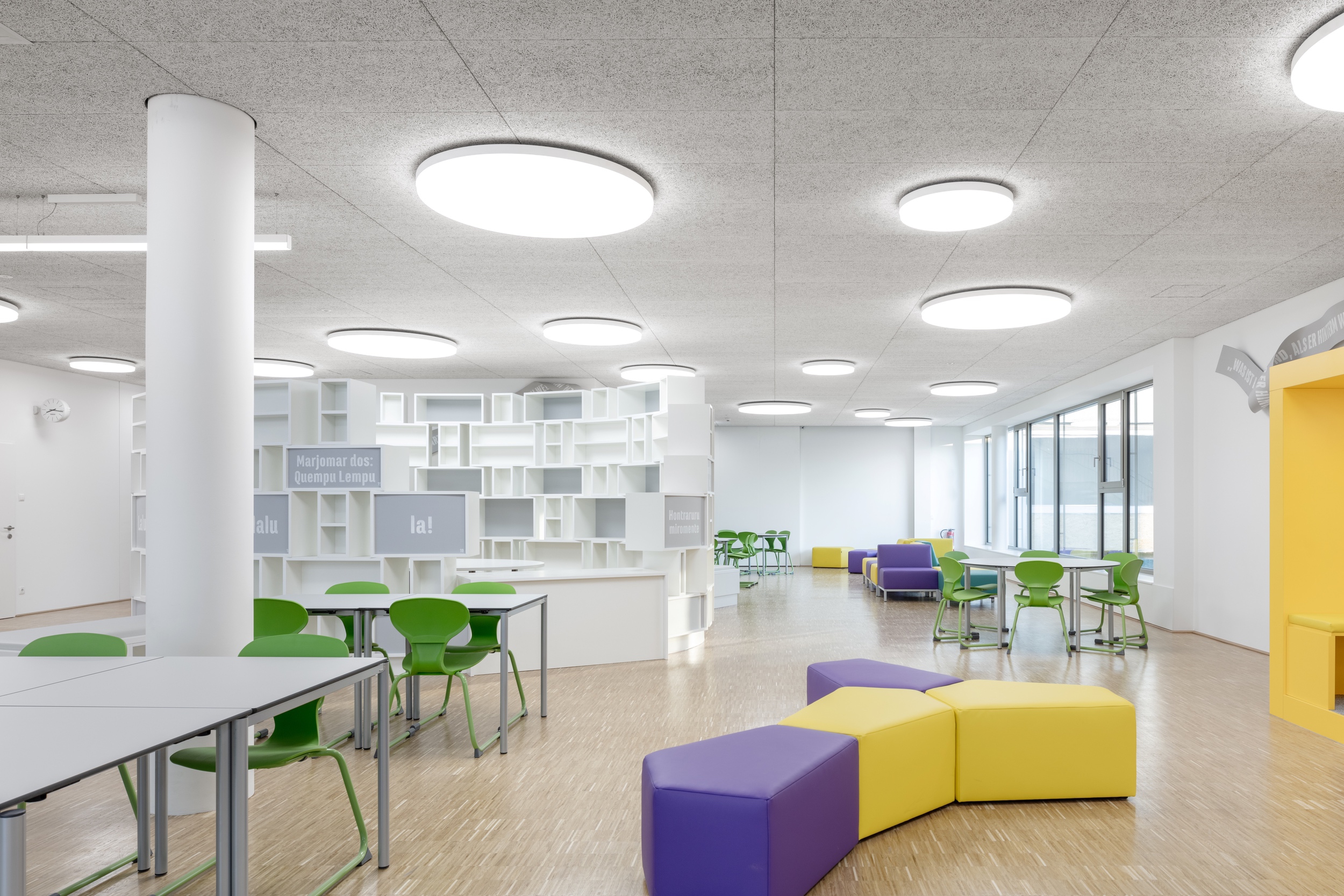 SCHULZENTRUM ROHRBACH-BERG