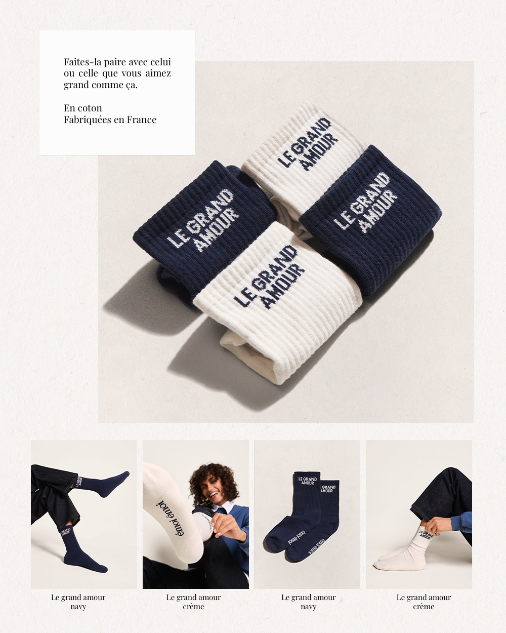 LOOKBOOK RETOUR À L