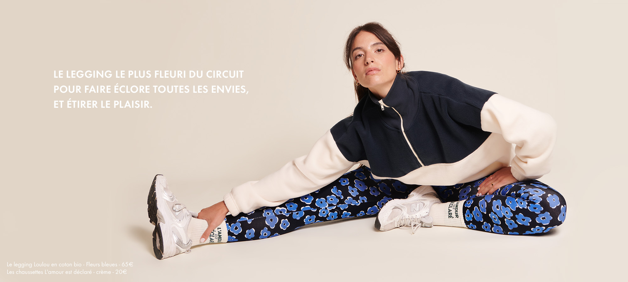 LOOKBOOK GRAND PRIX DE L