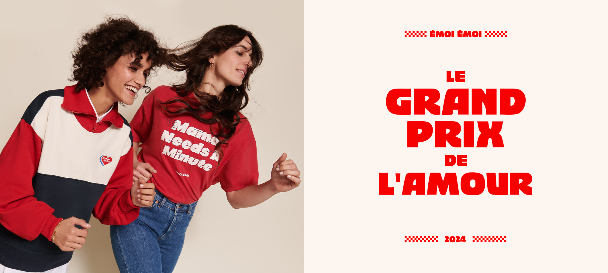 LOOKBOOK GRAND PRIX DE L