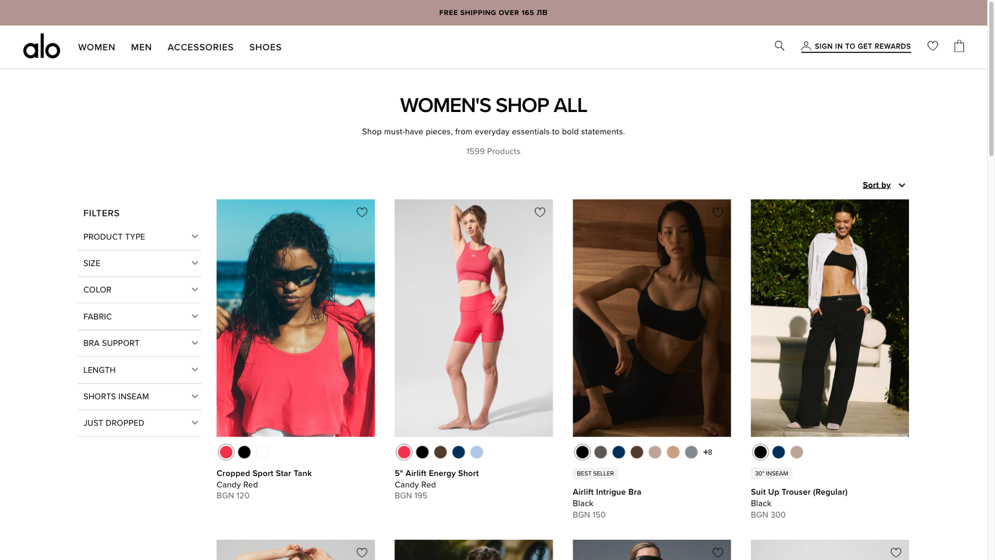 shopify clothing stores - fashion industry