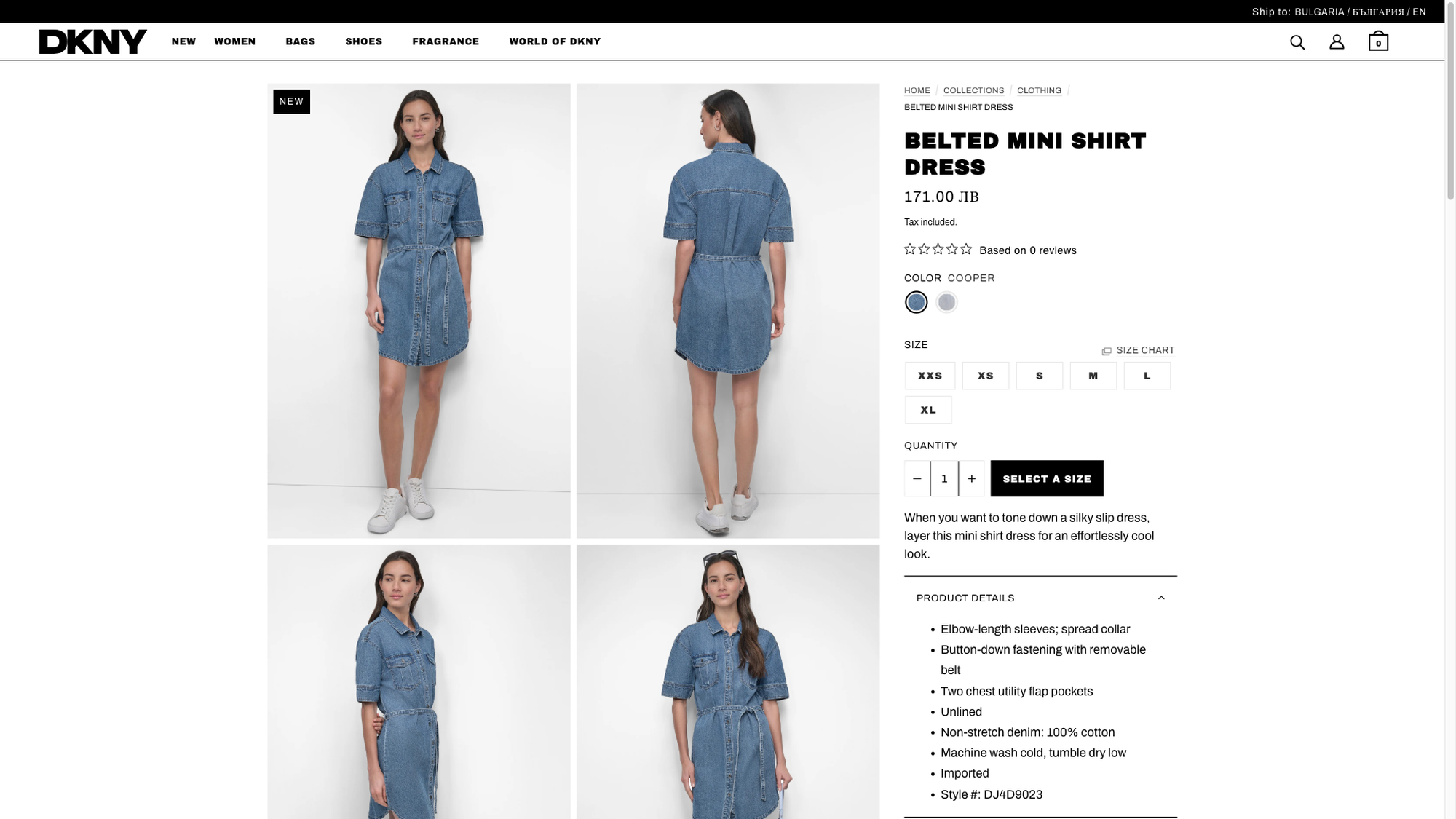 clothing brand offers