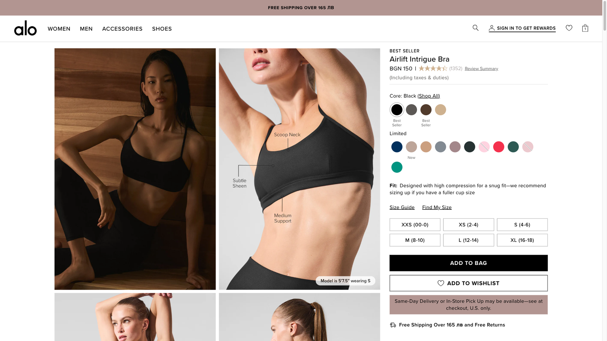 beautifully designed shopify clothing stores