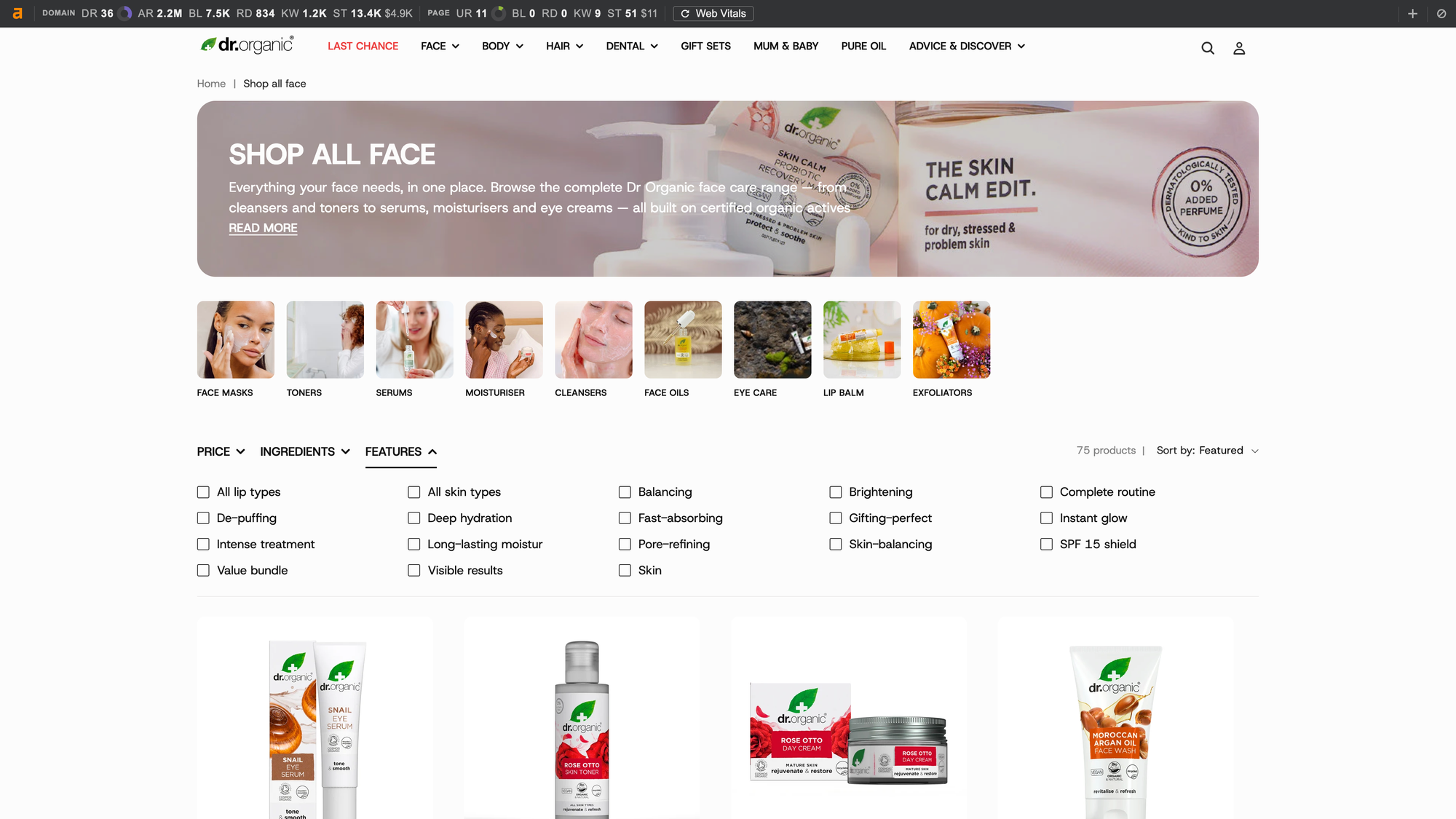 Storyblok Image