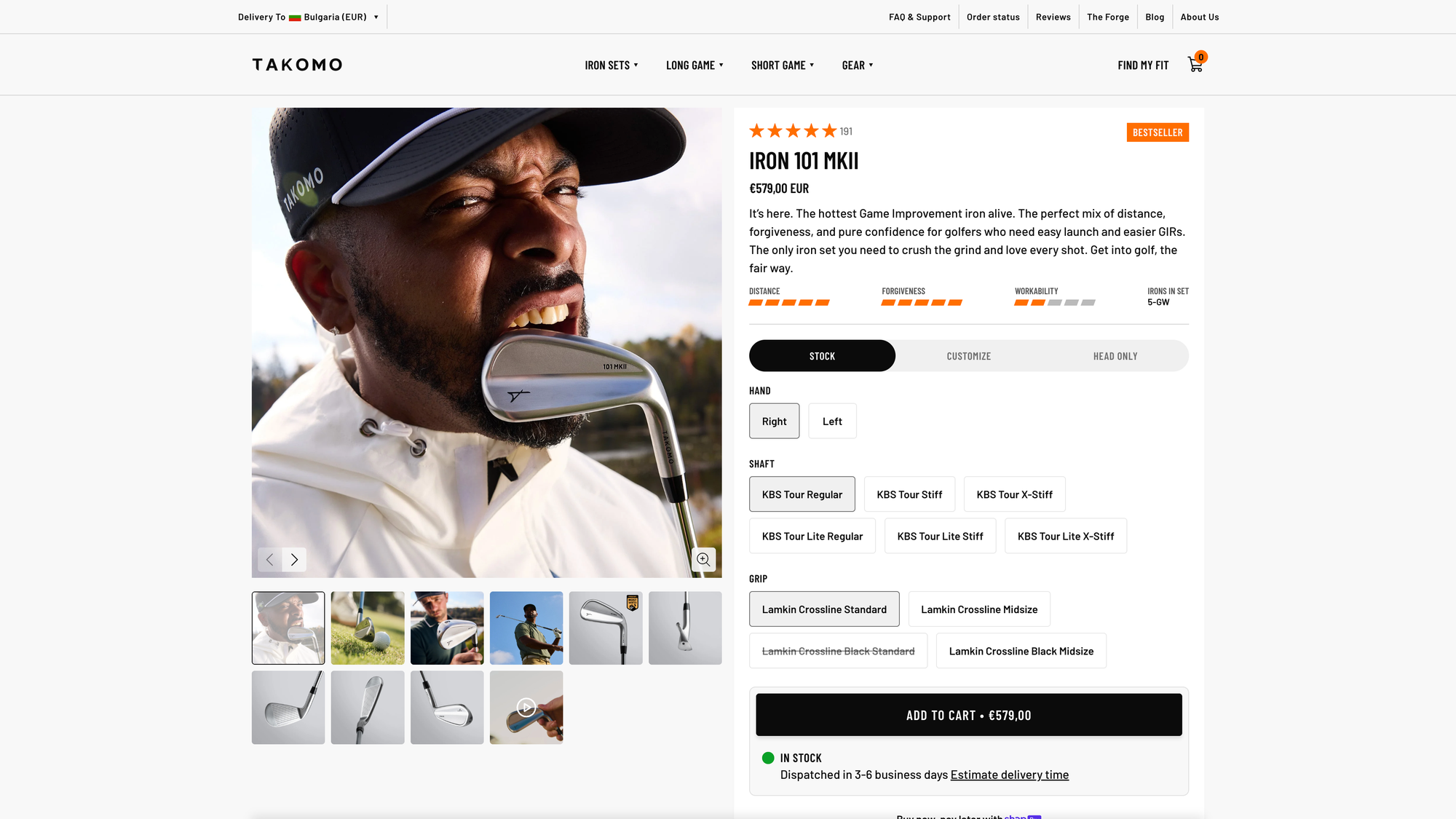 Storyblok Image