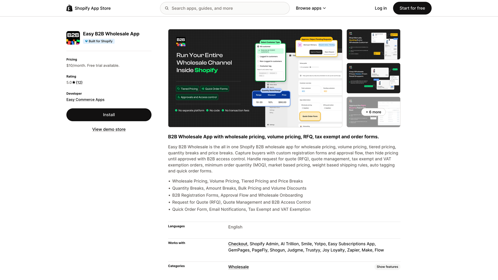 Storyblok Image