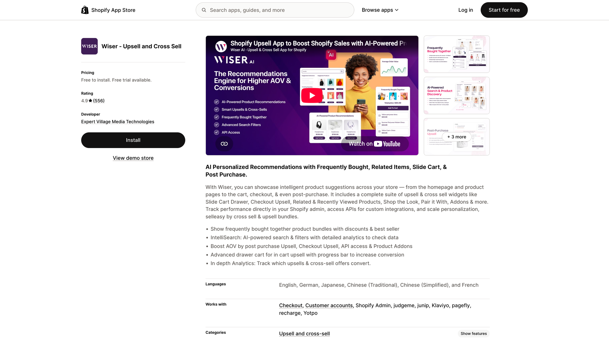 Storyblok Image