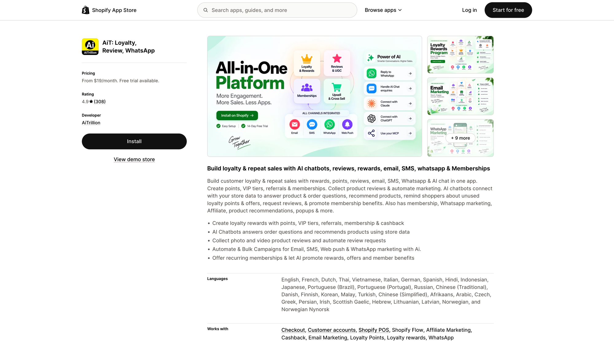 Storyblok Image