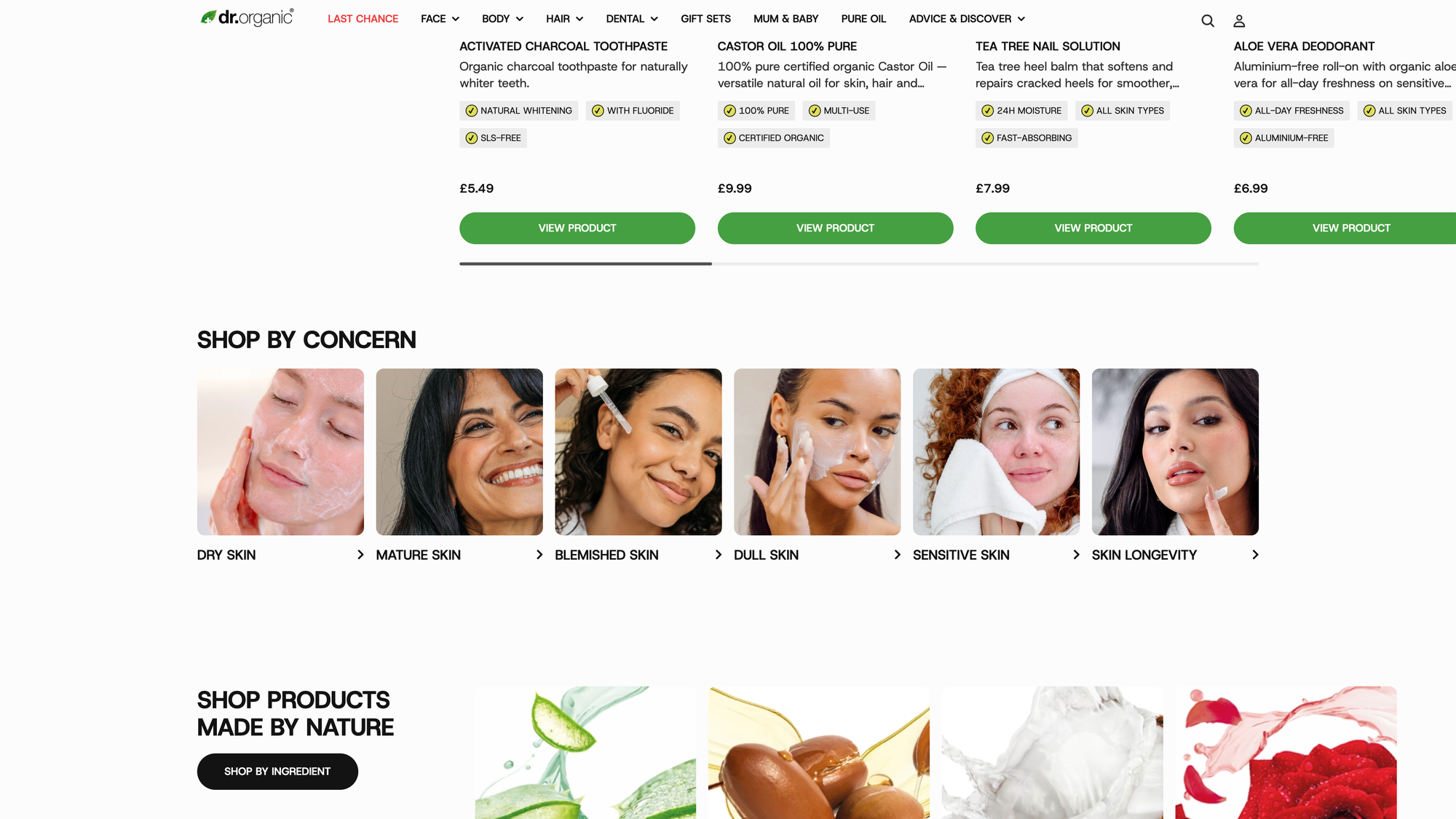 Storyblok Image