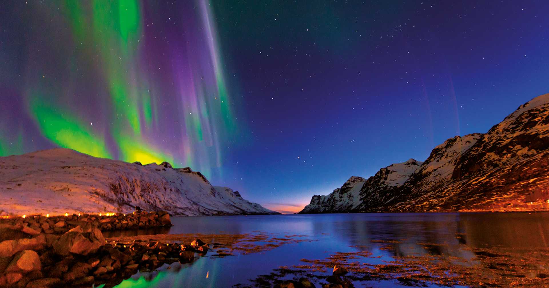 Tromsø Northern Lights