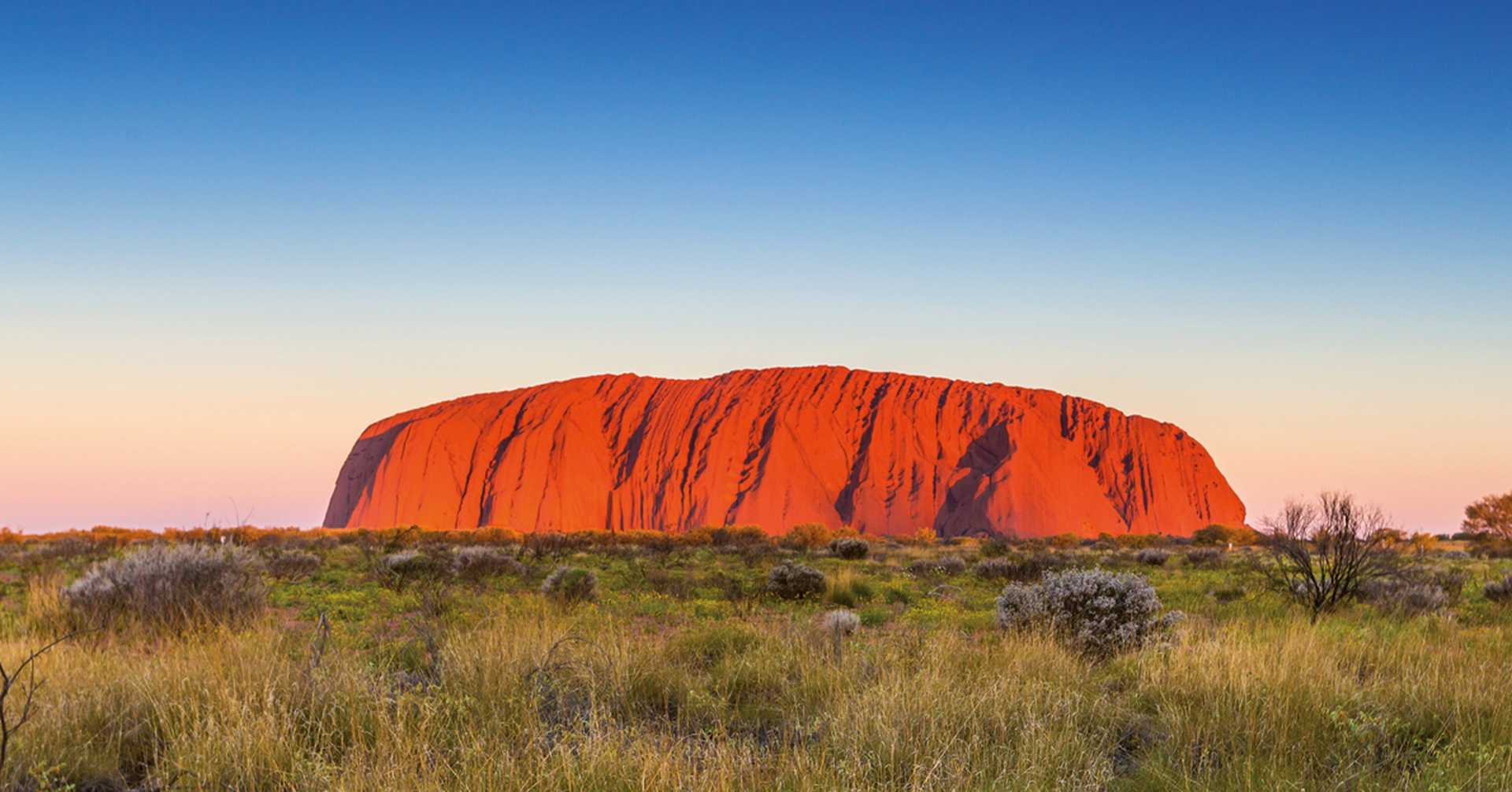Uluru