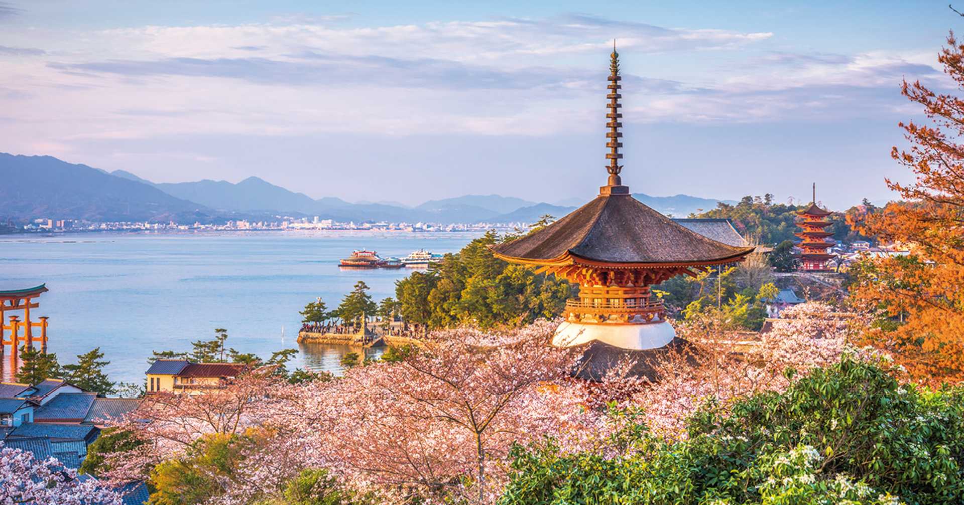Hiroshima