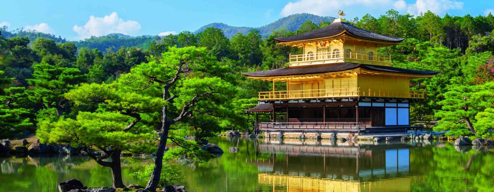 Kinkaku-ji, the Golden Pavilion, a Zen Buddhist temple in Kyoto, Japan