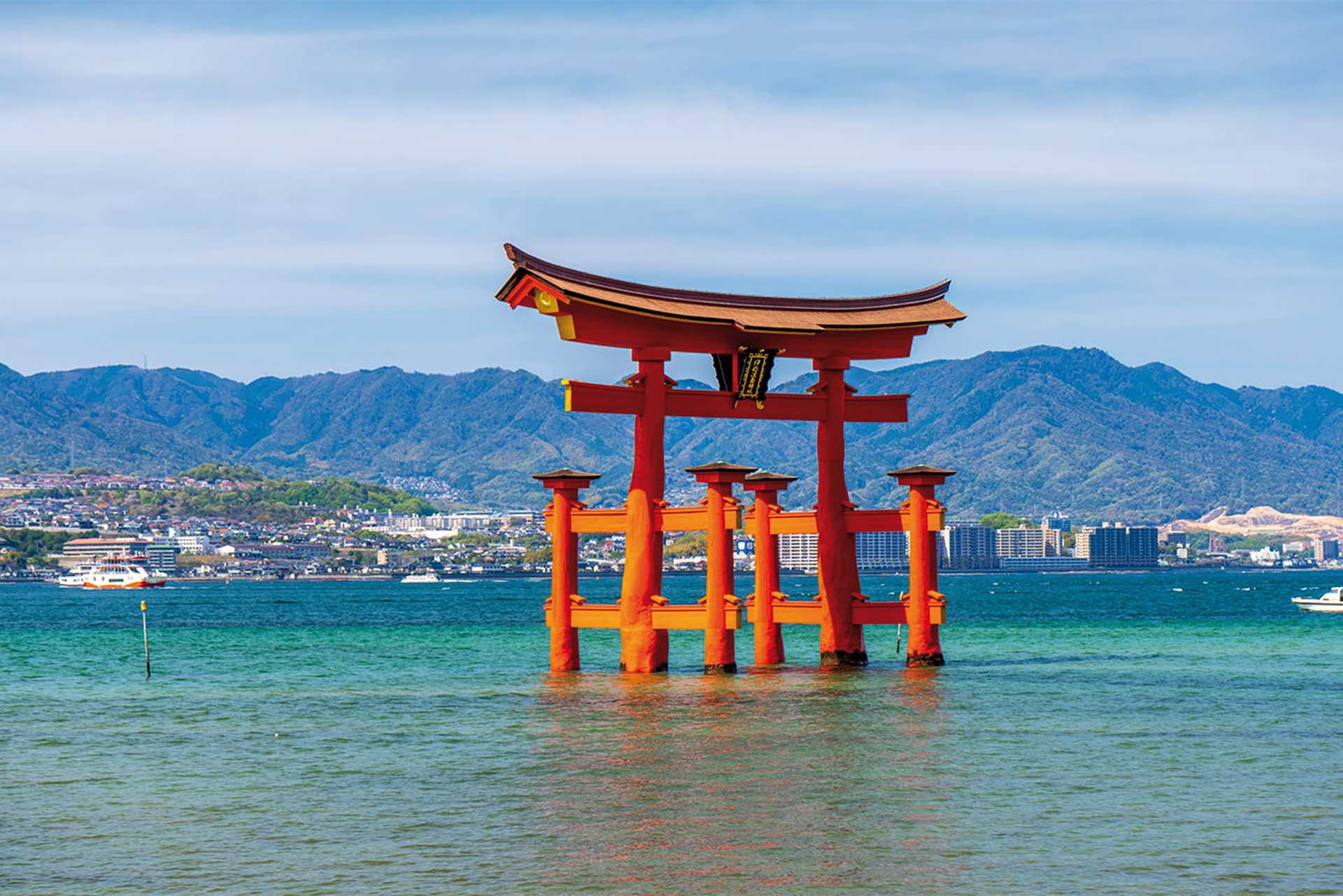Itsukushima Shrine