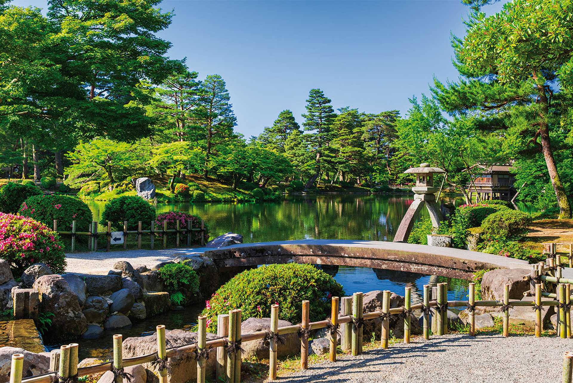 Kenroku-En, Kanazawa