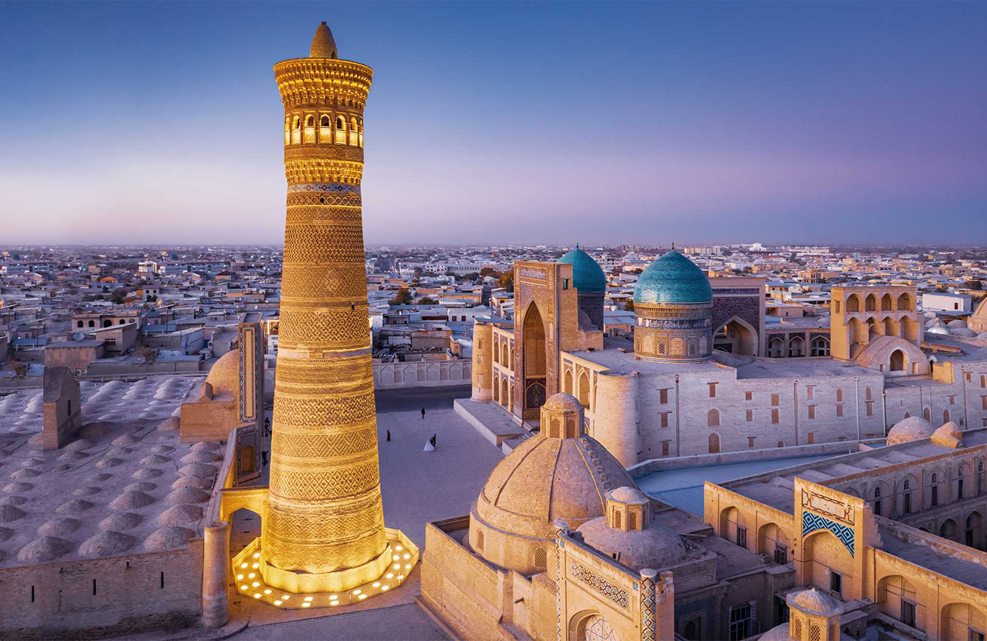 Bukhara Uzbekistan Kalyan Minaret and Madressa Sunset Twilight