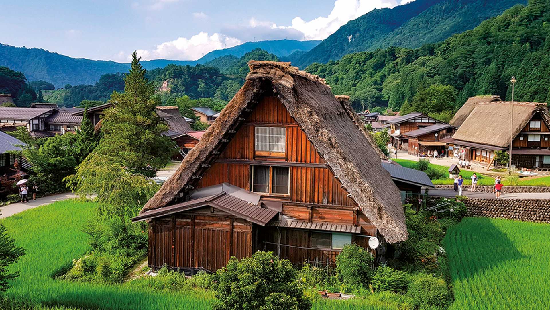 Shirakawago