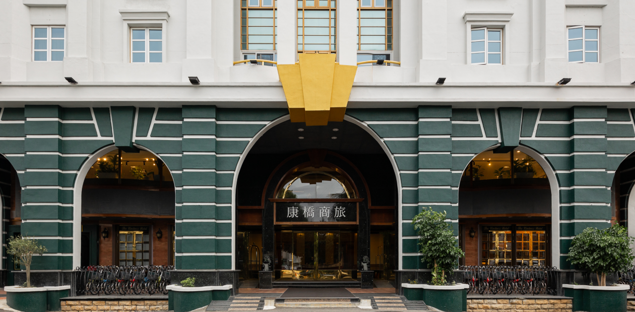 Customer spotlight: Kindness Hotel