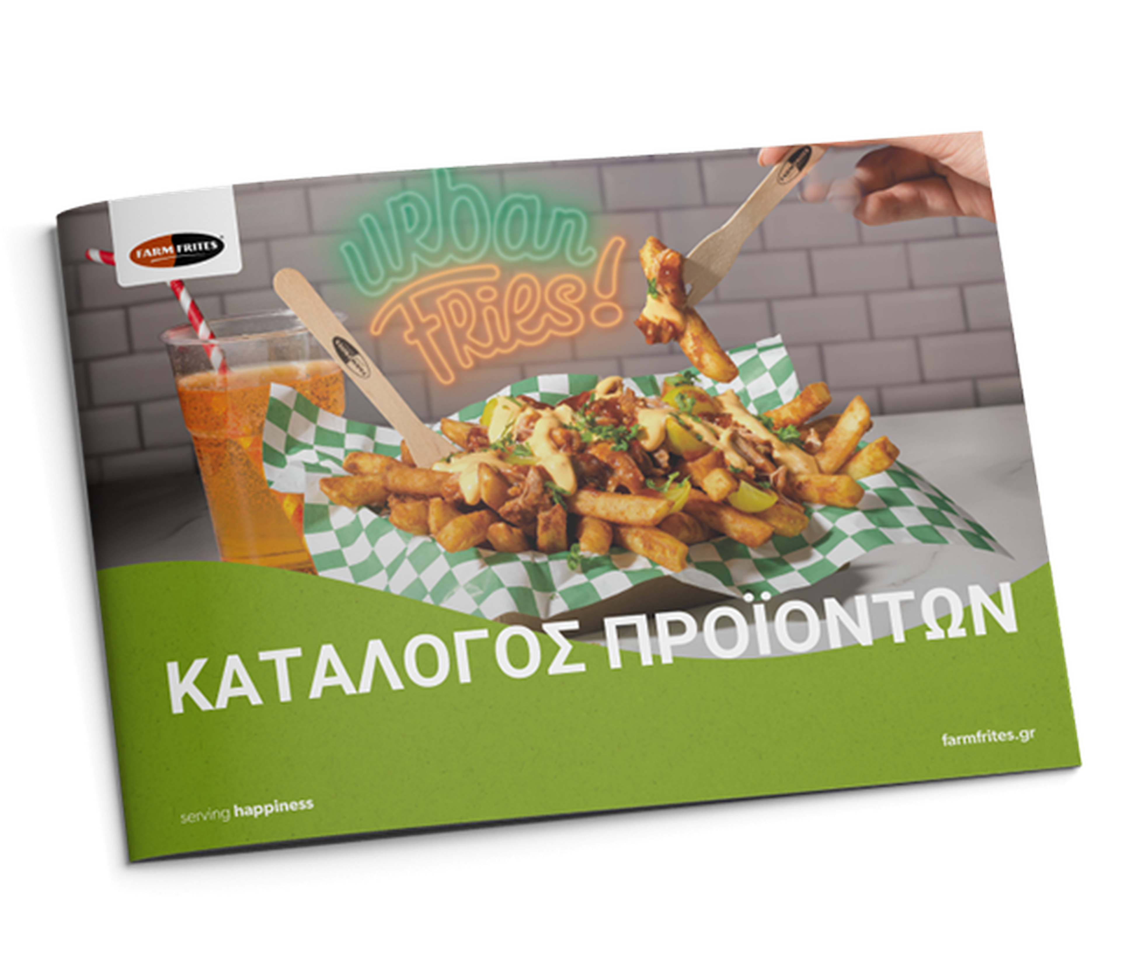 Product catalogue GR