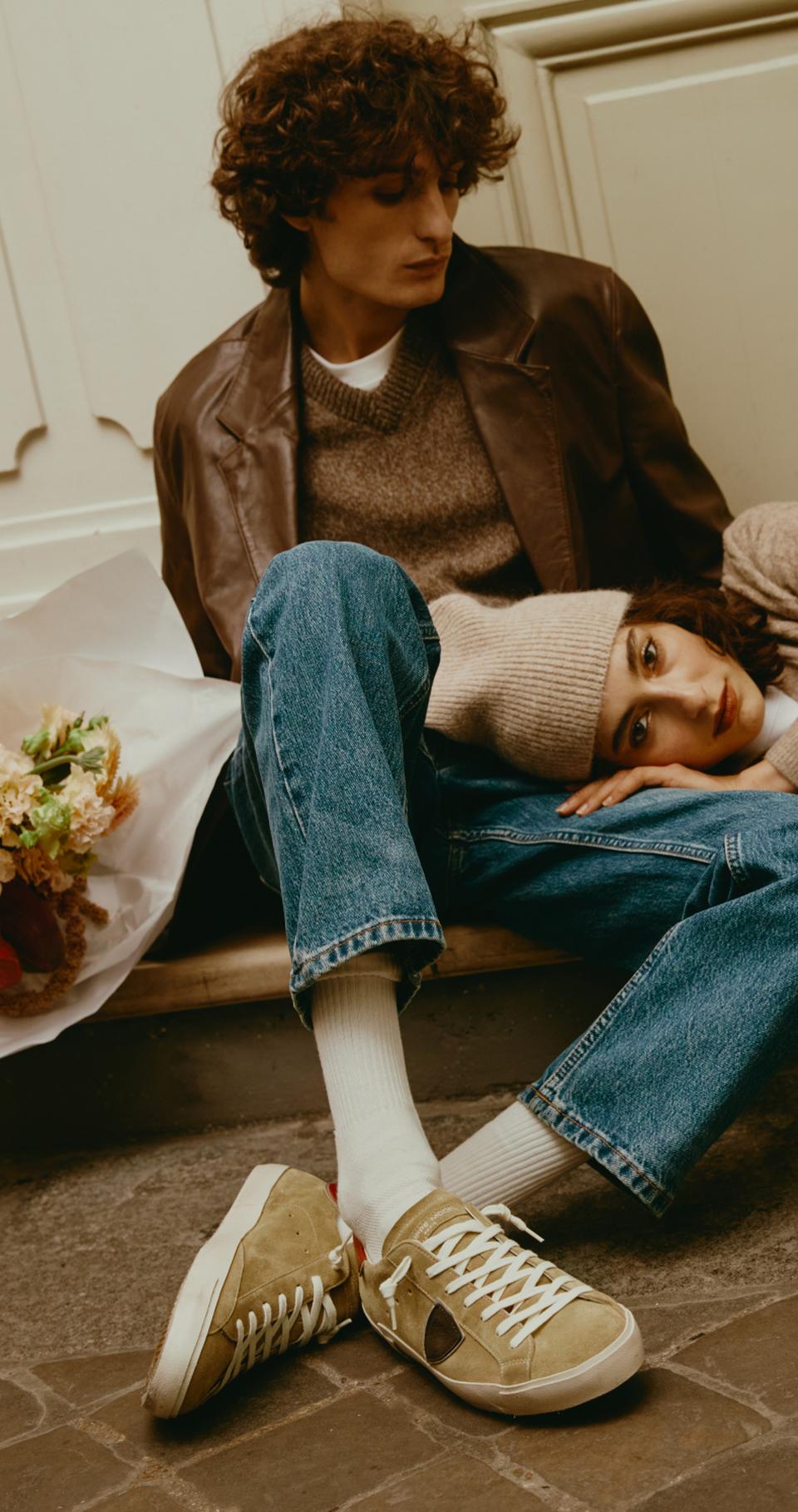 Philippe Model sneakers prsx men beige red