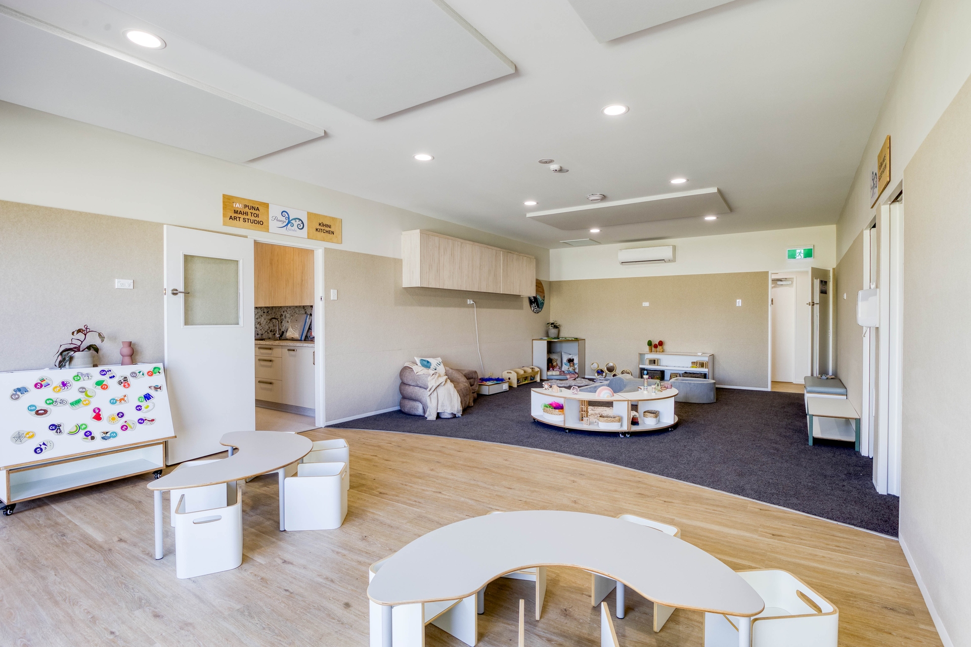 Puanga Kakaho Early Childcare Centre 