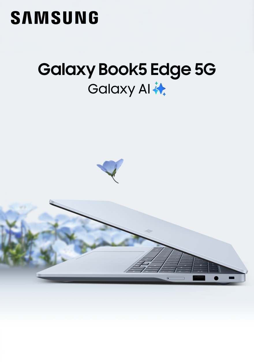 Samsung Galaxy Tab A11+