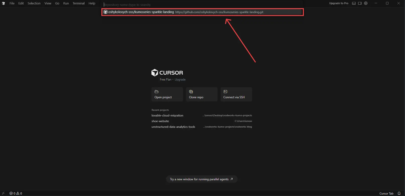 Cursor start screen showing a GitHub repository selected in the clone repository search bar.