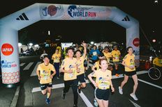 Participants seen during the Wings for Life World Run in Tokyo, Japan on May 05, 2024.