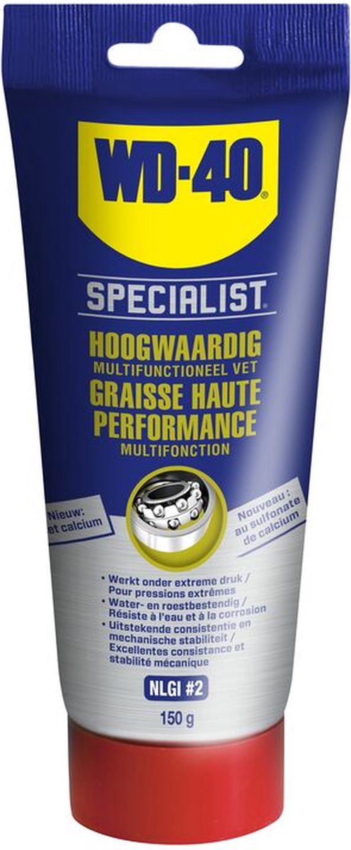 WD-40 Multi-Use Product Flexible 400 ml | HBM Machines