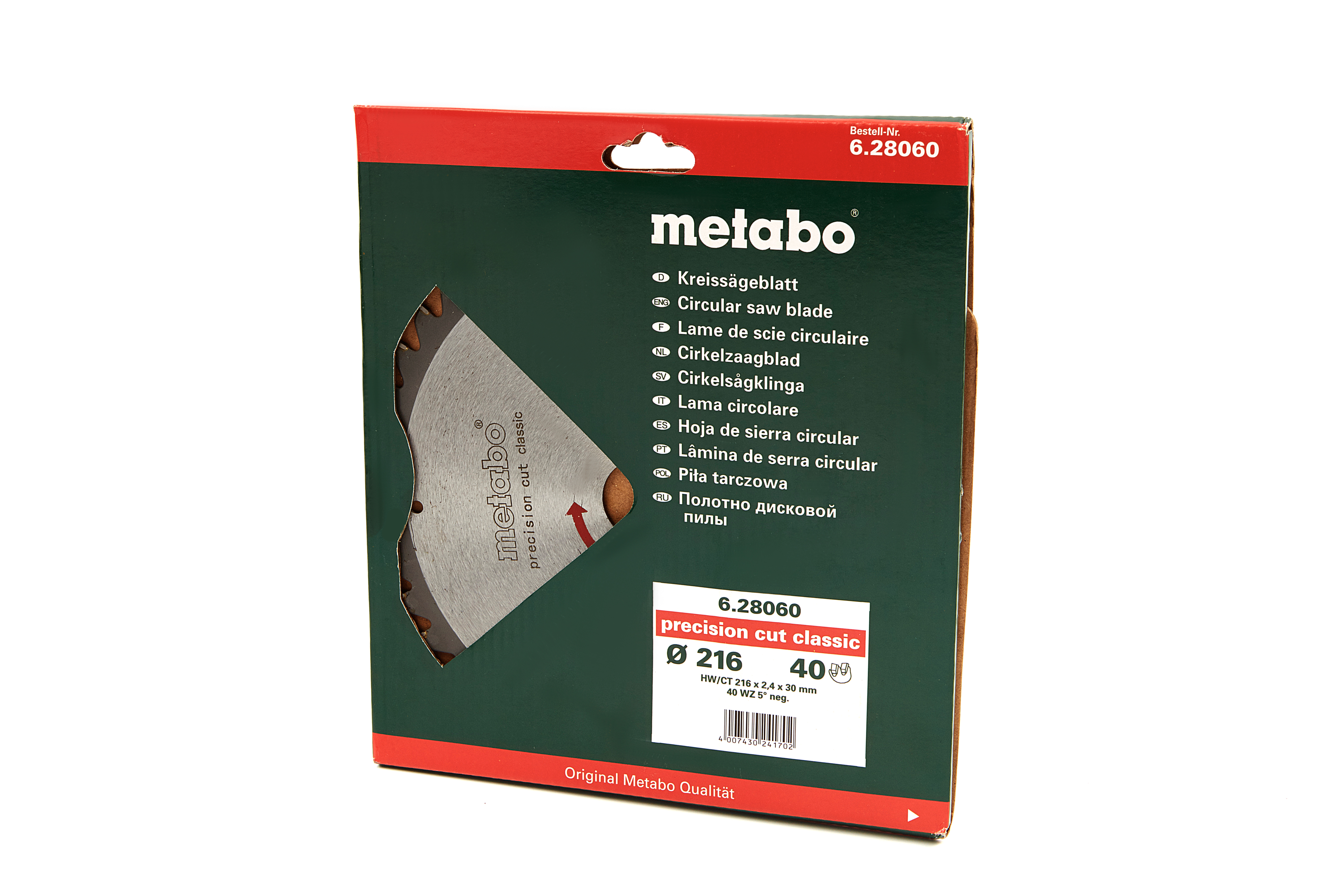 Metabo 623652000 T141HM Lame De Scie Sauteuse - Coupe Rapide Et Précise Bois Métal Plastique