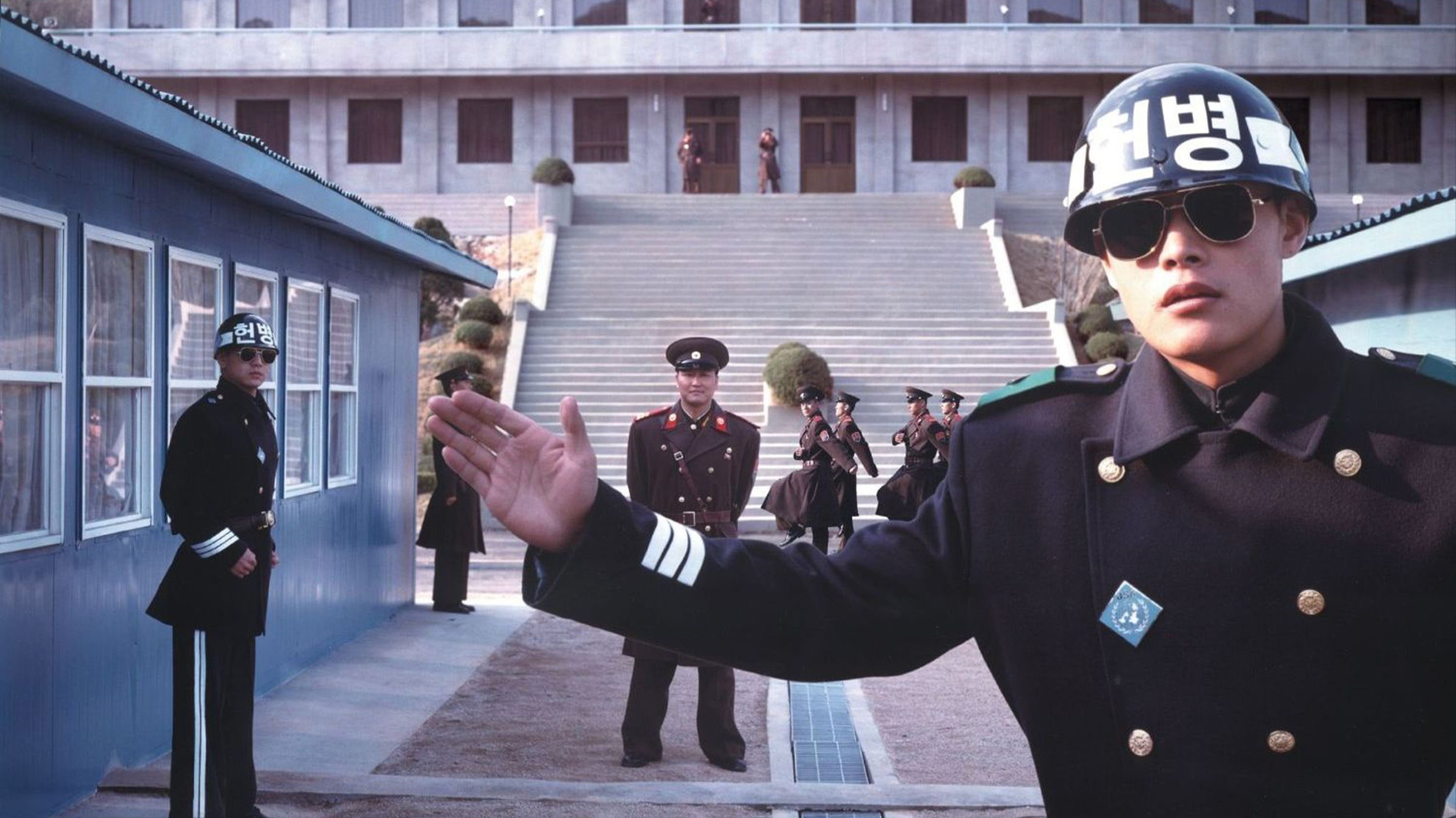 Joint Security Area