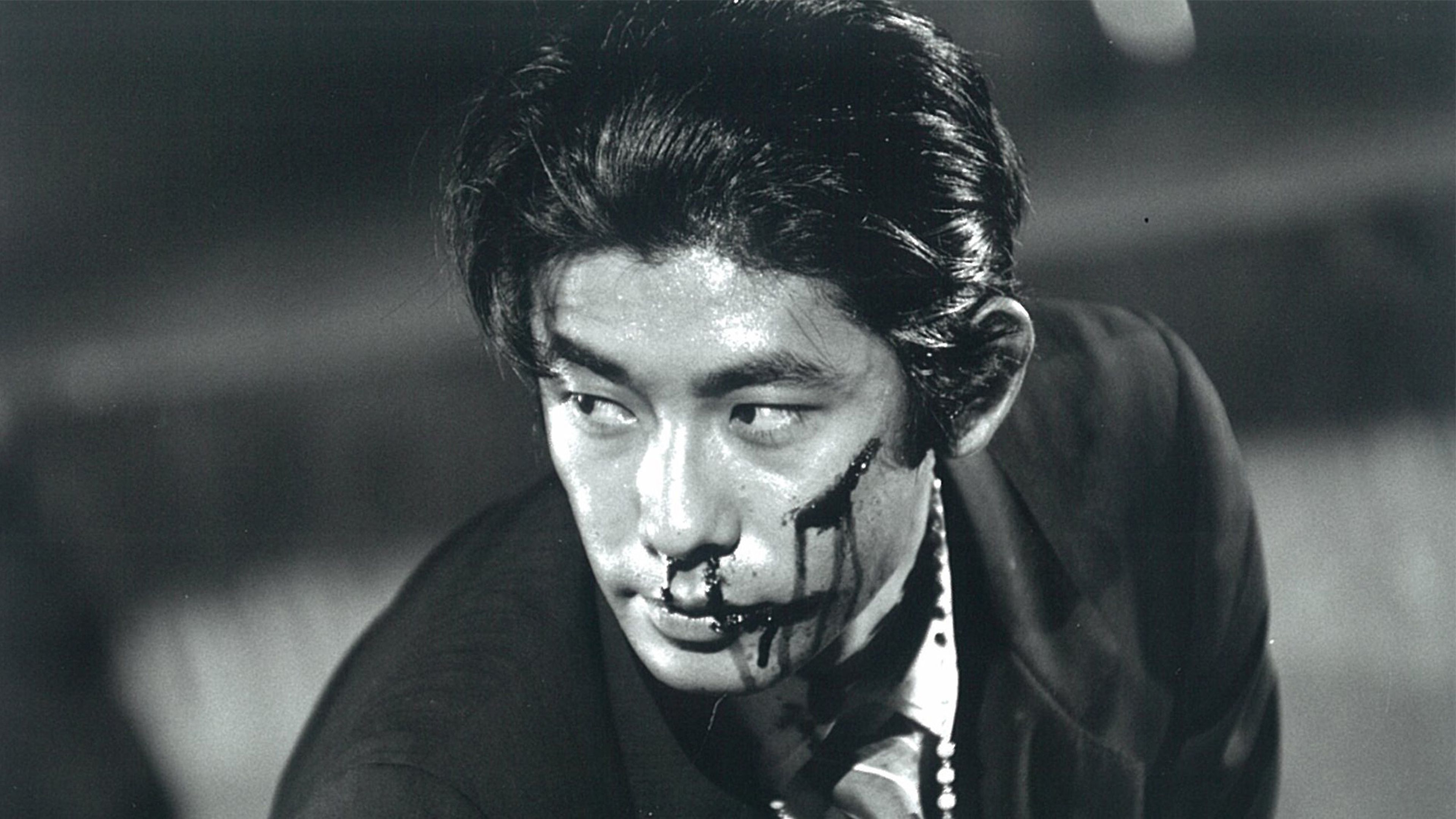 The Most Terrible Time in My Life