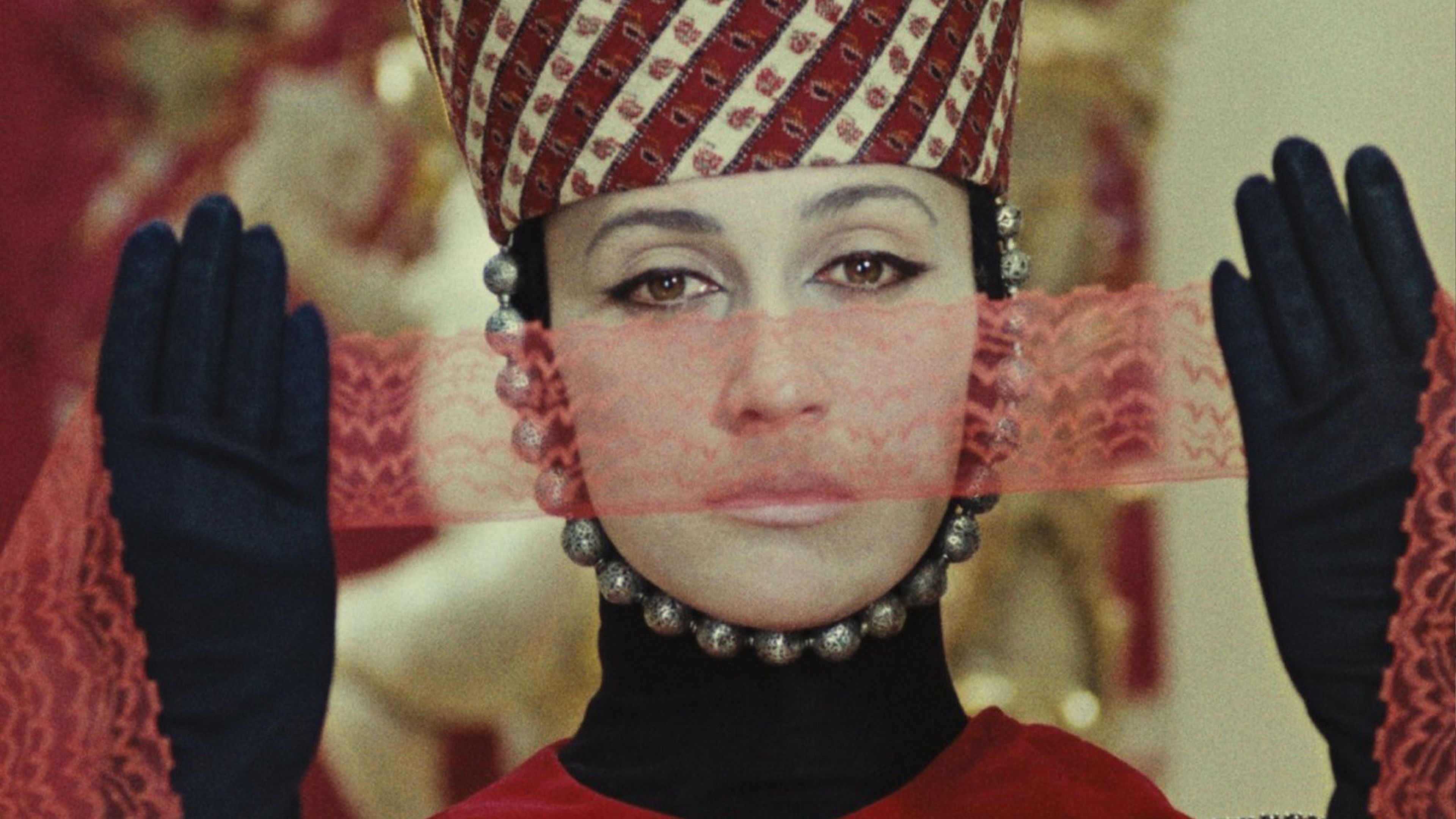 The Color of Pomegranates