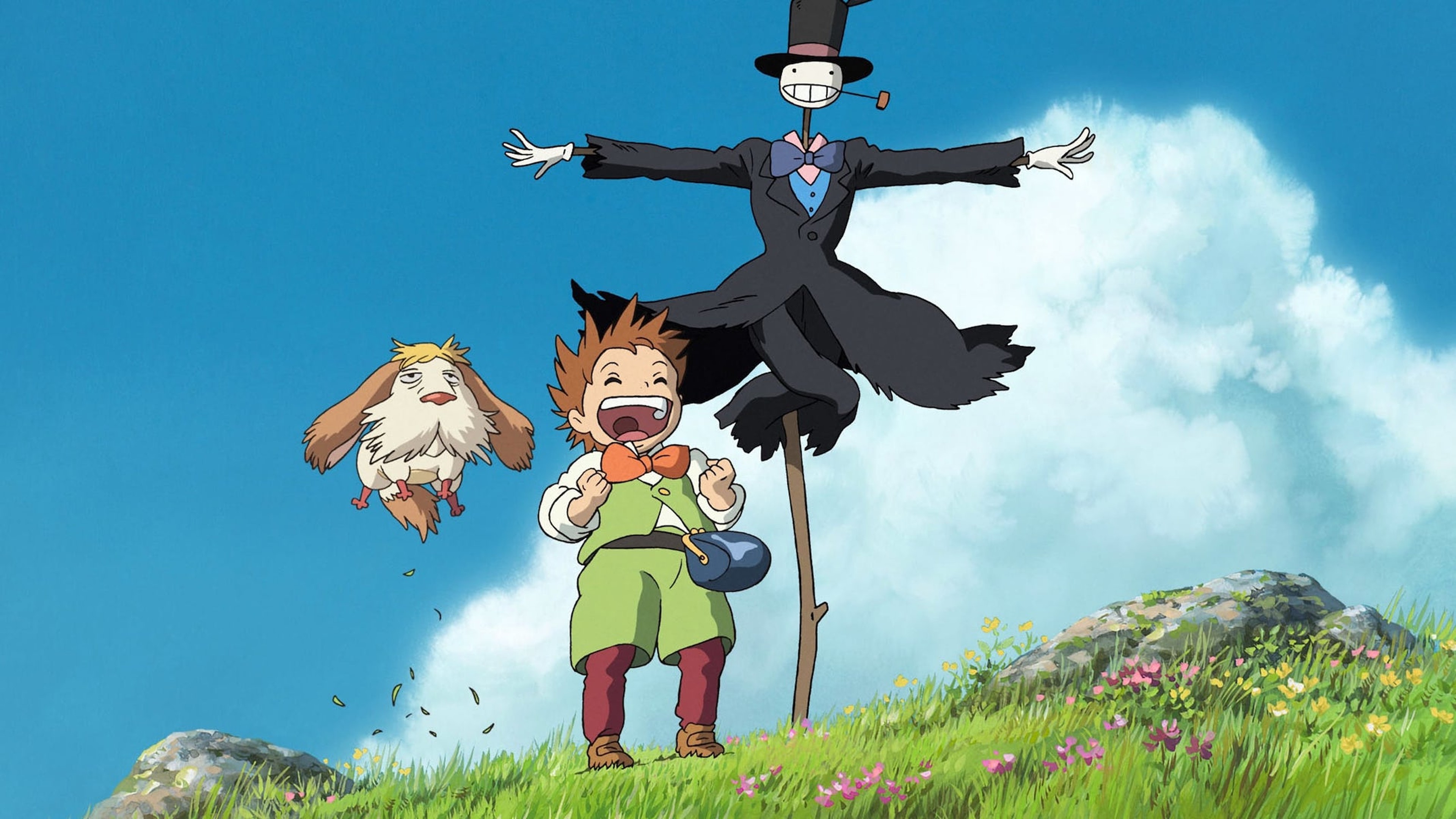 Howl's Moving Castle – Golden Age Cinema and Bar