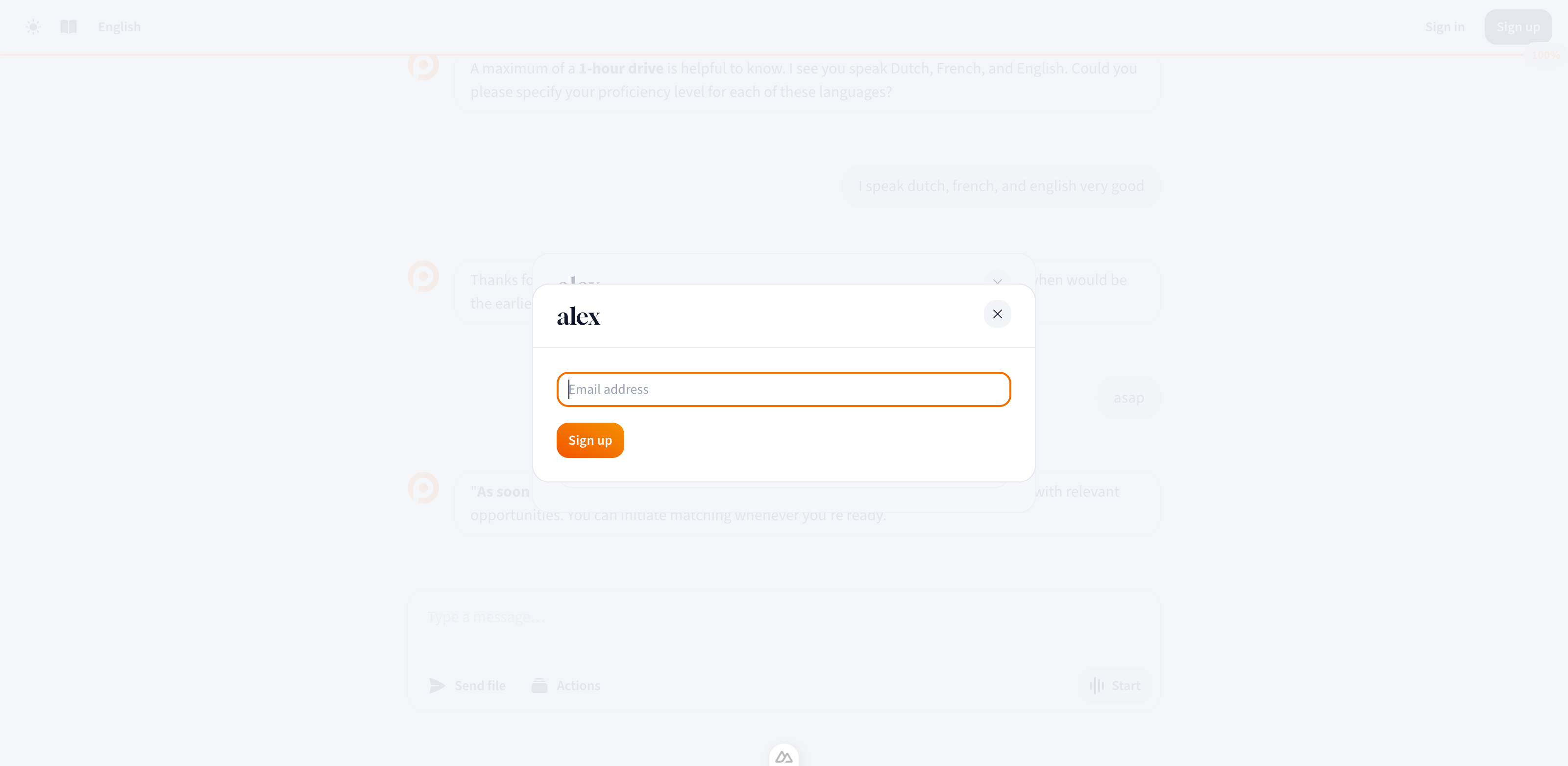 Email verification screen