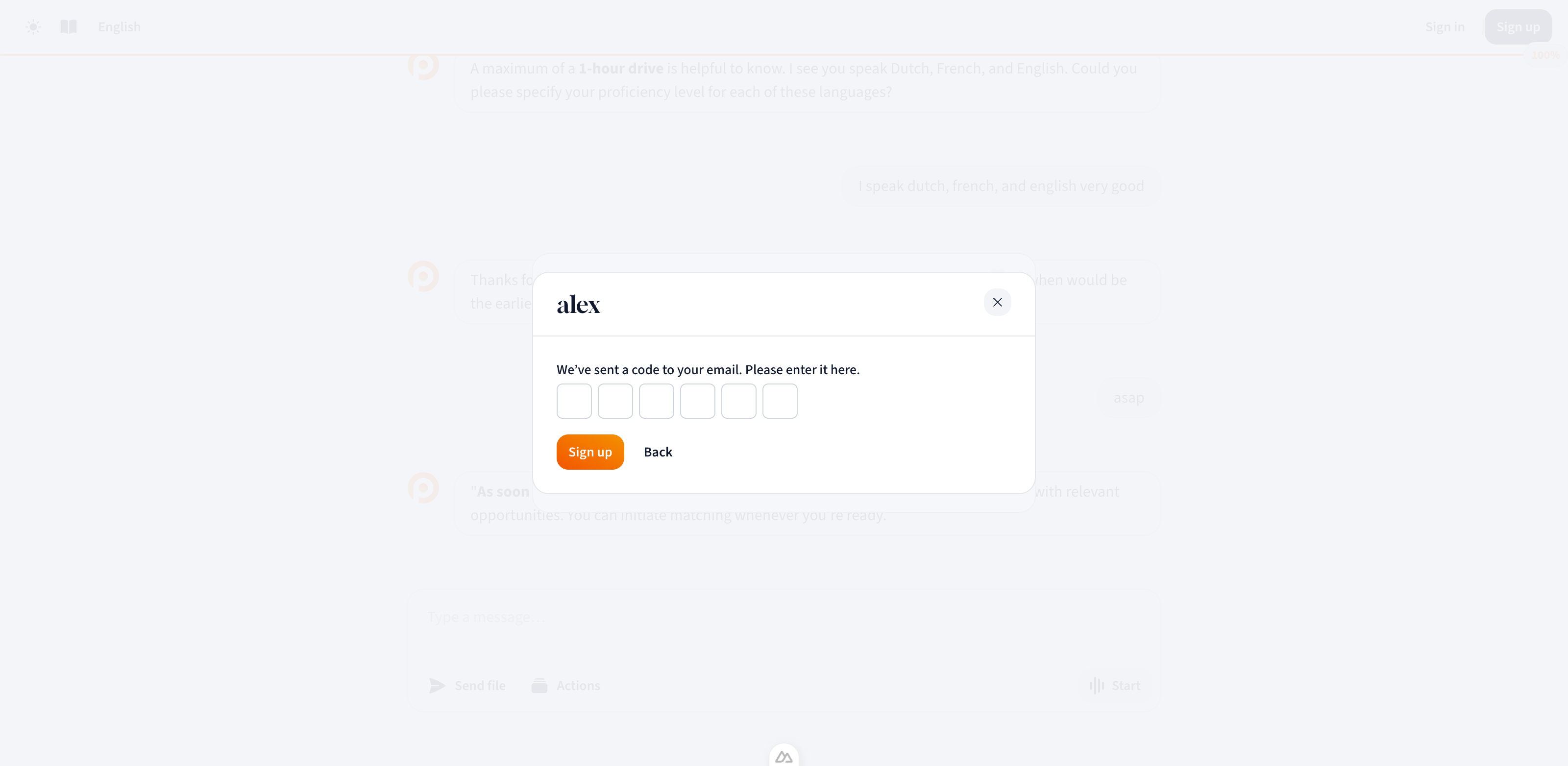 Email verification screen