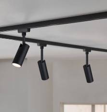Track lighting systems