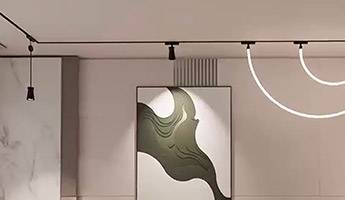 système de lampes sur rail Lumaro