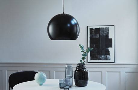 Висяща лампа Ball