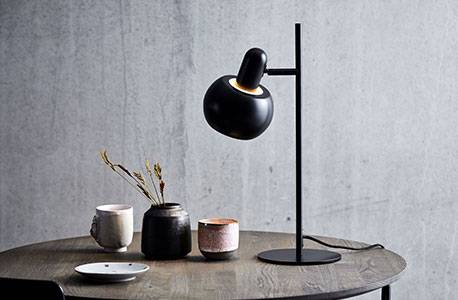 Настолна лампа BF20